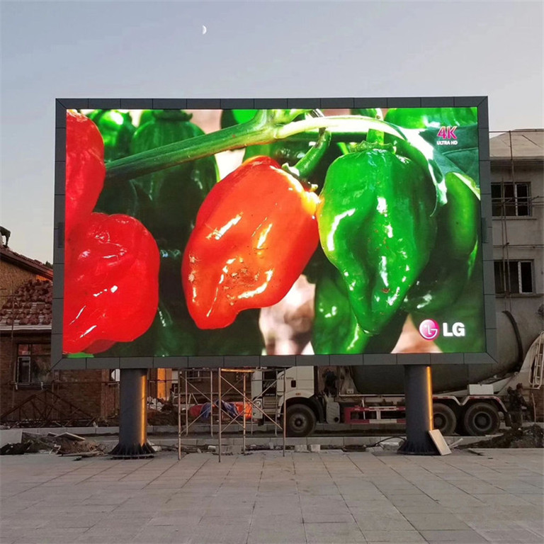 南澳户外P5LED显示屏