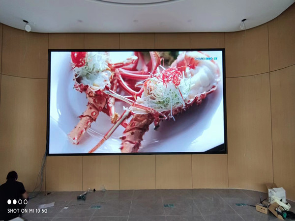 南澳会议室p2室内led大屏